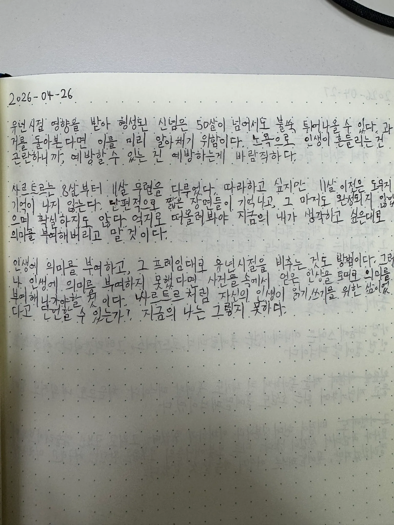 원본 1