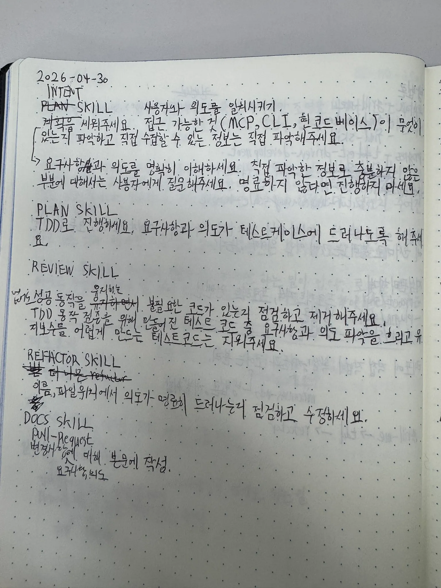 원본 1