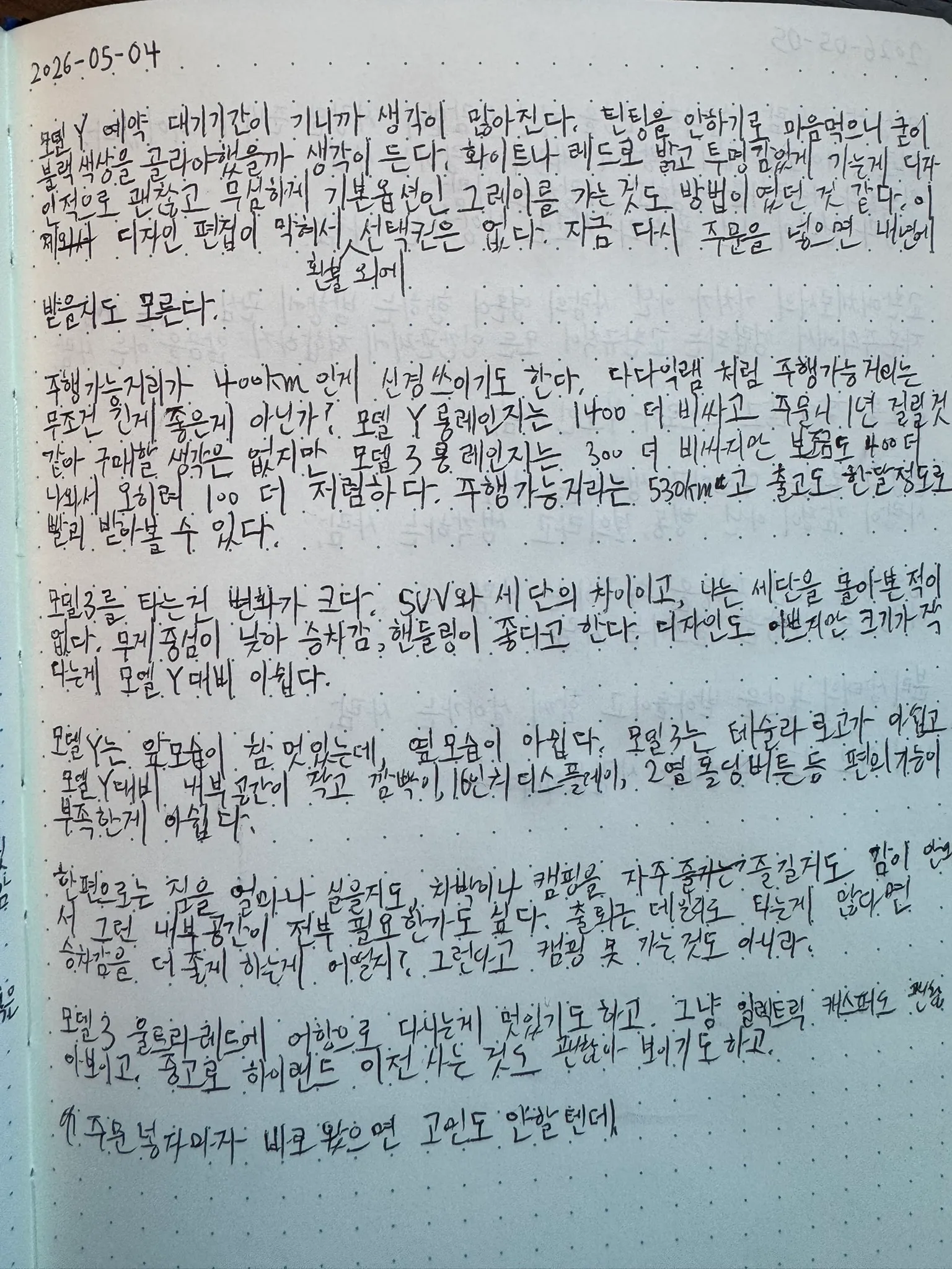 원본 1