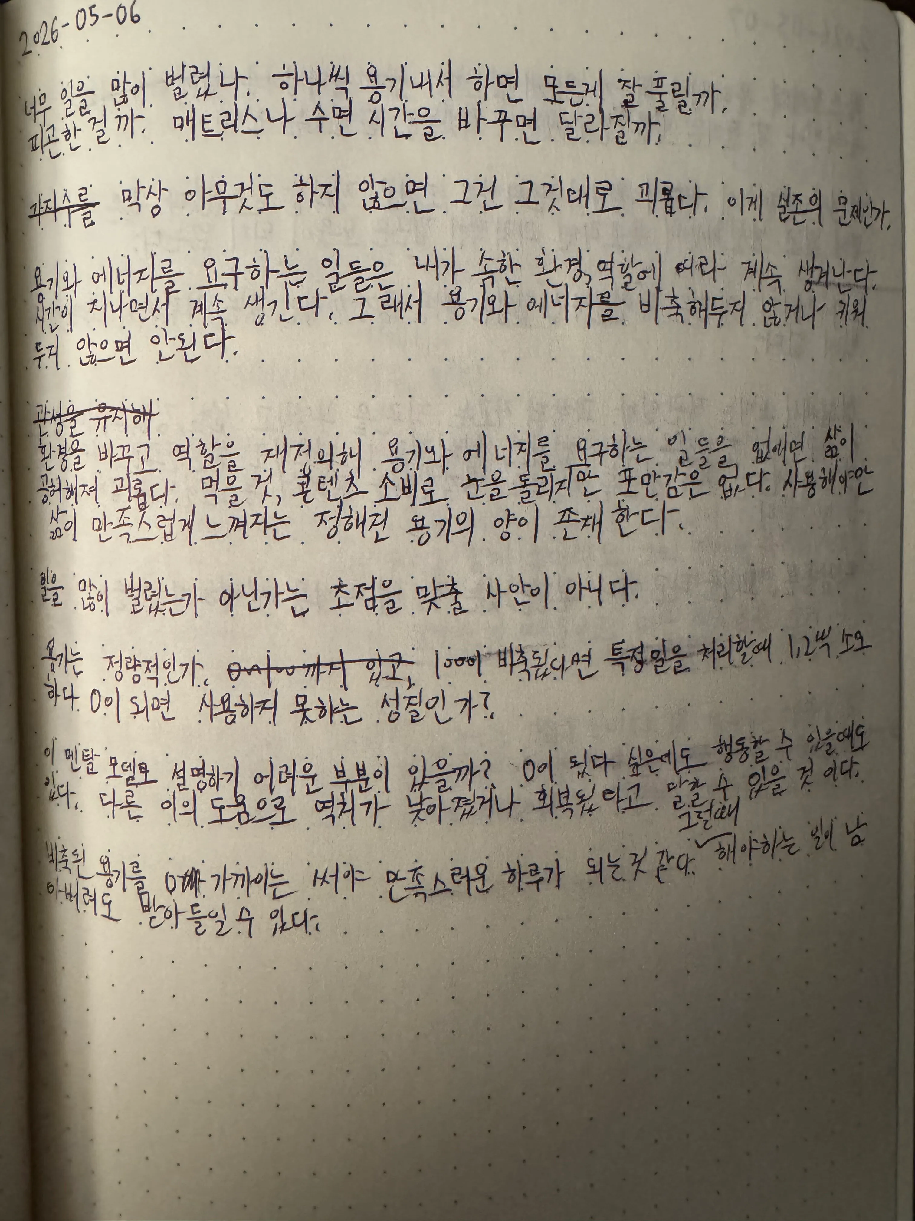 원본 1