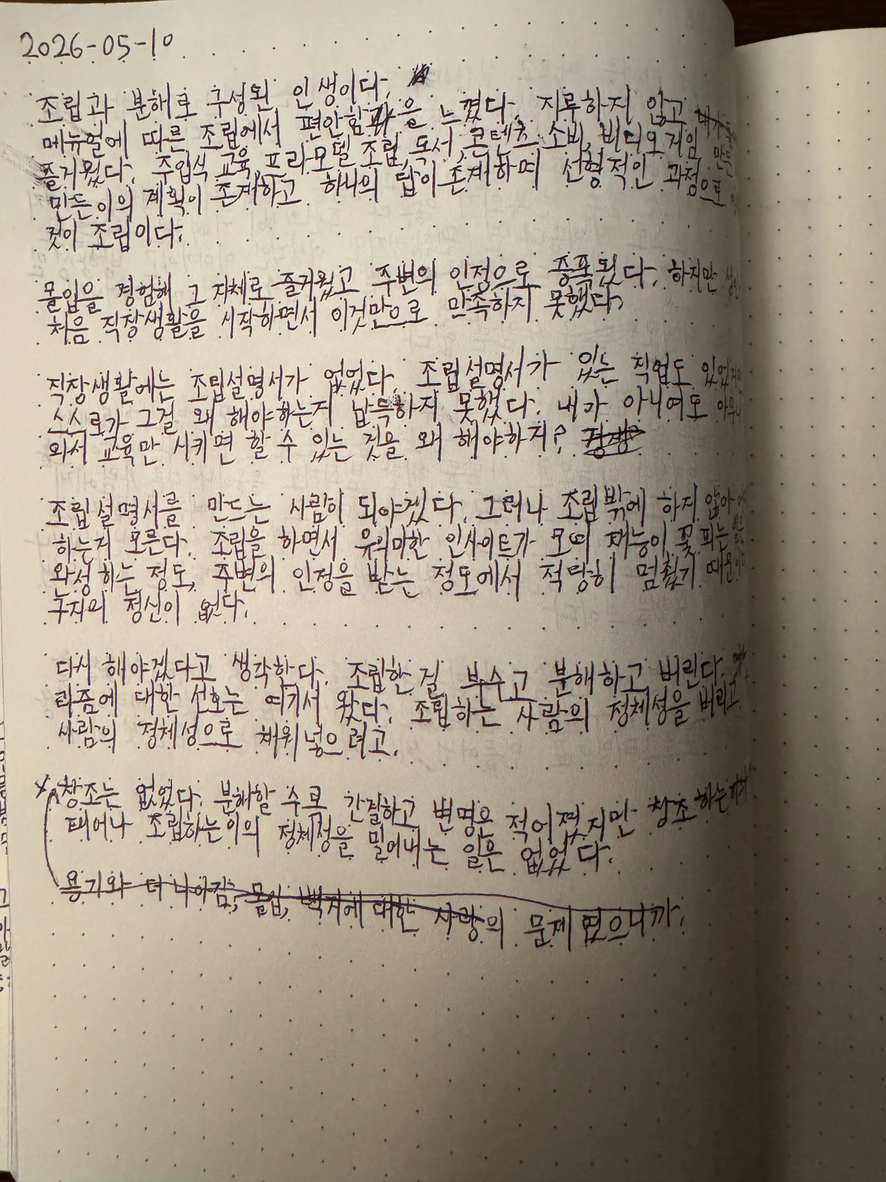 원본 1