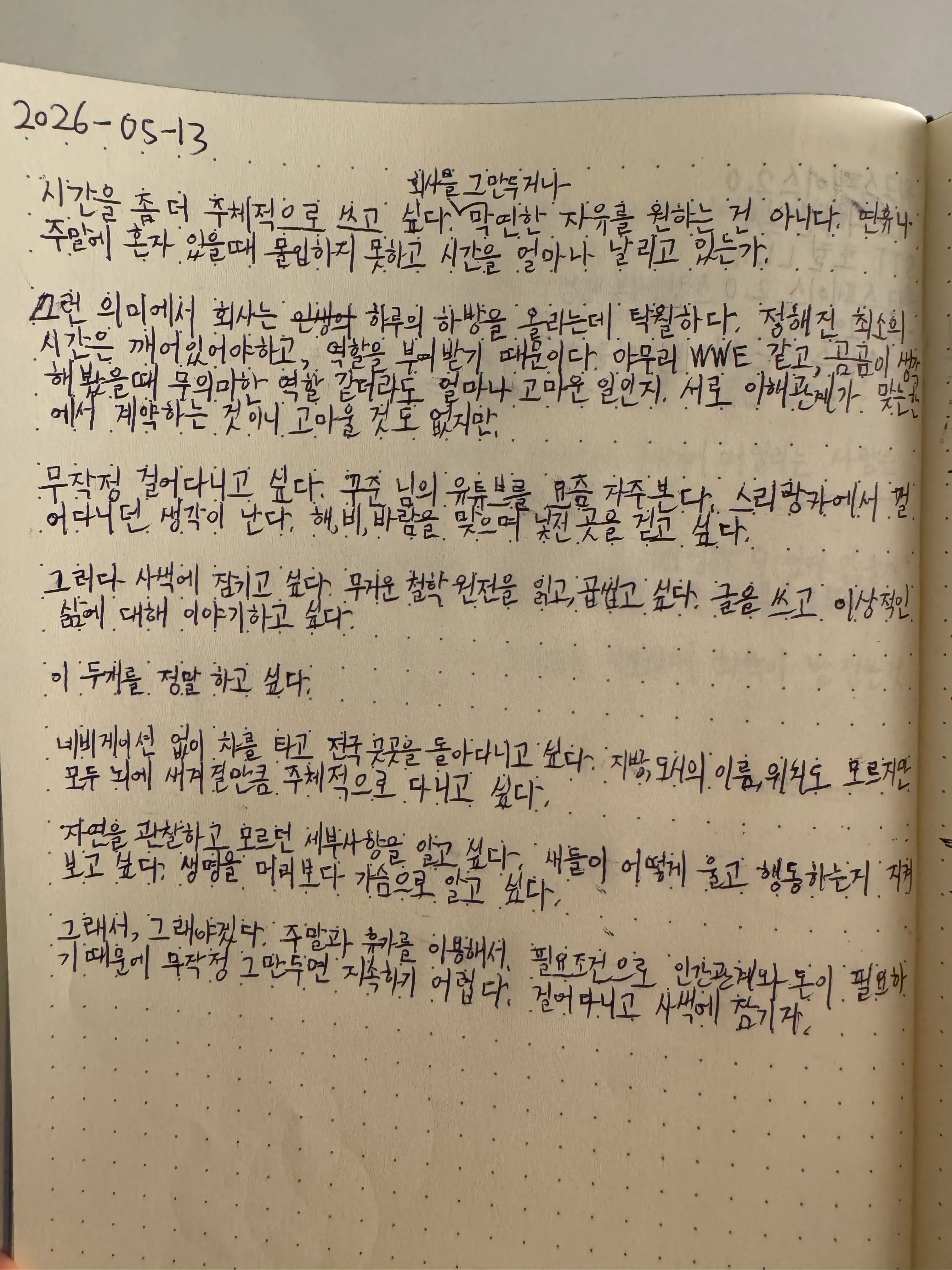원본 1