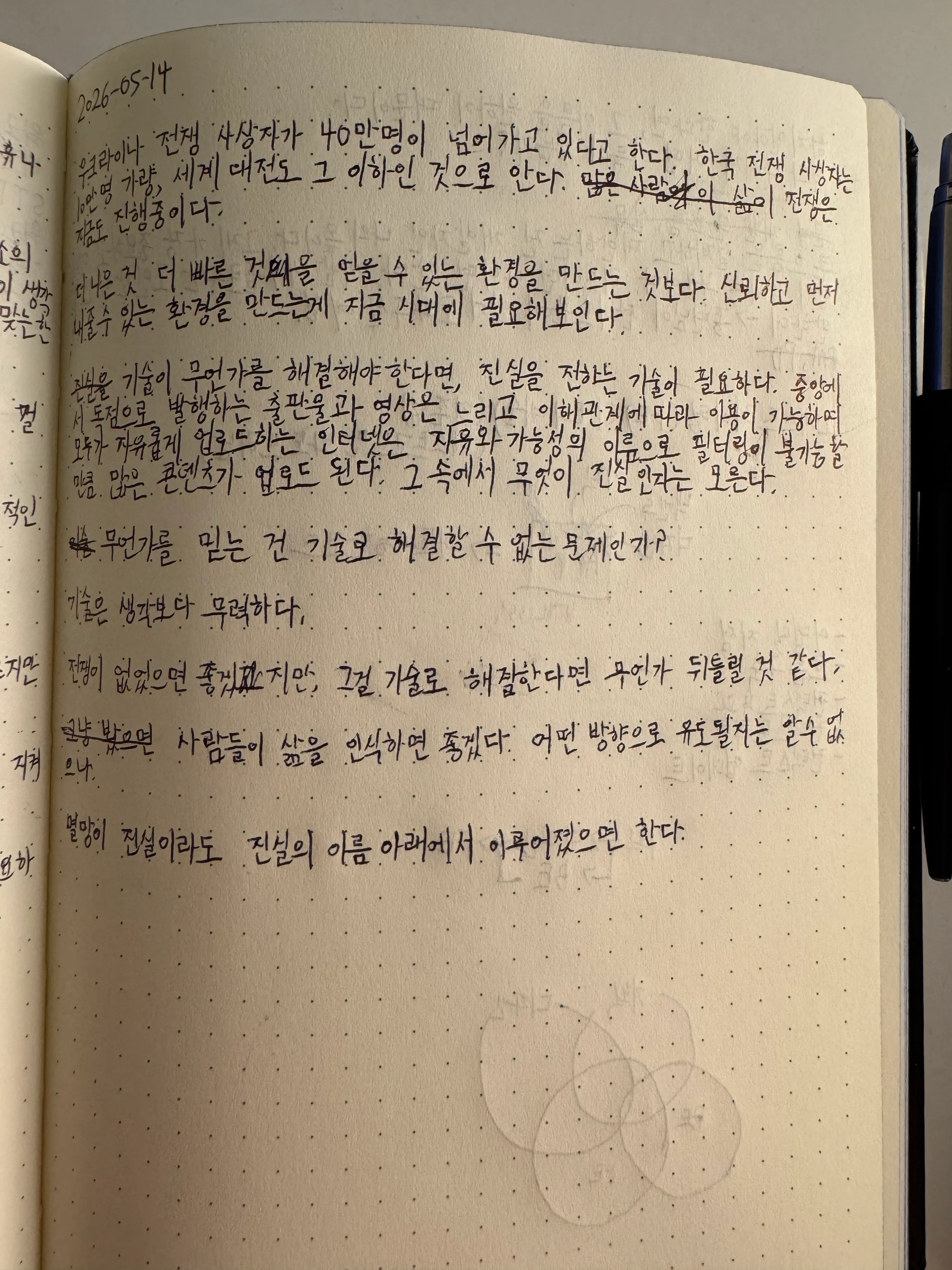 원본 1