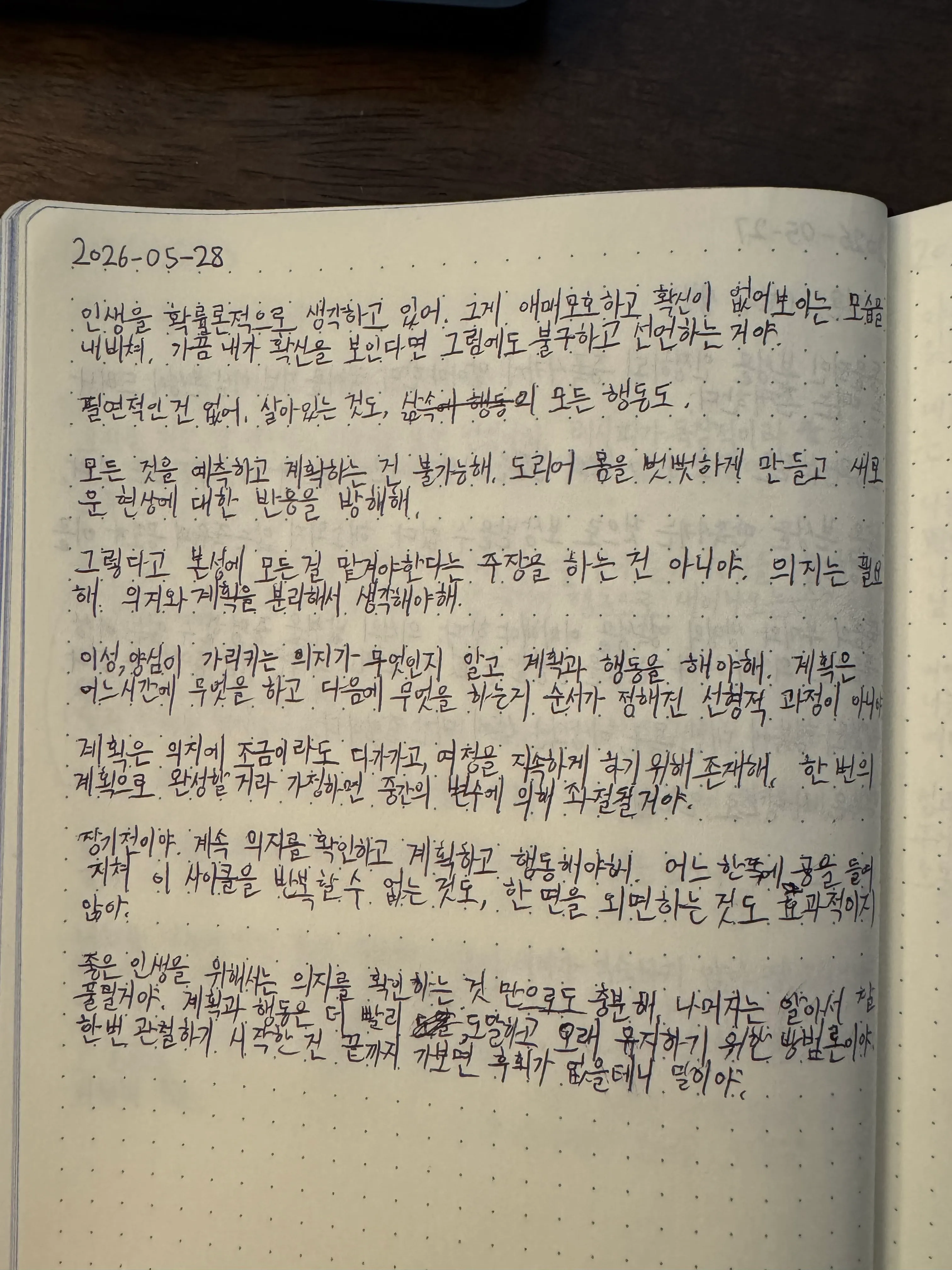원본 1
