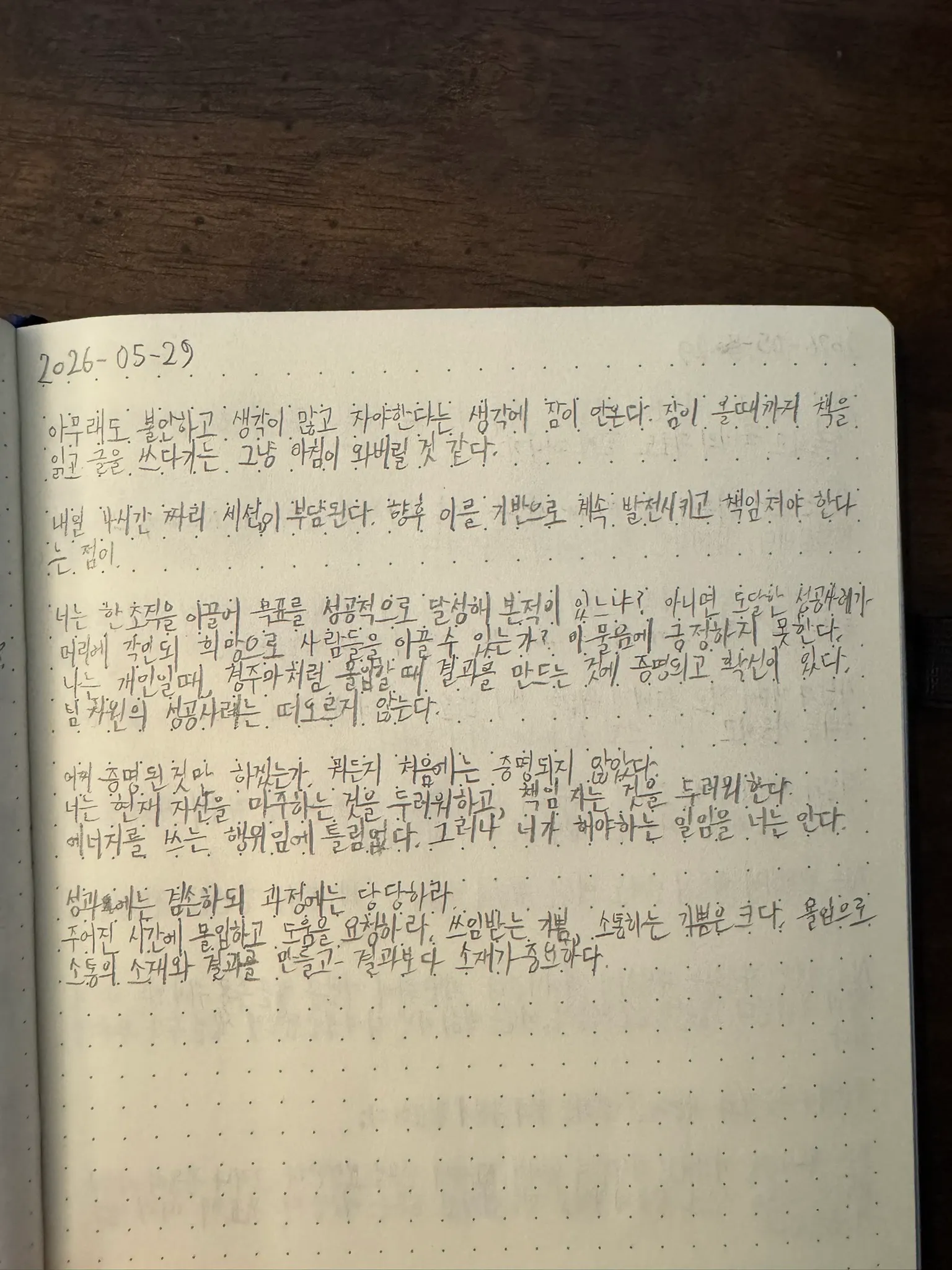 원본 1