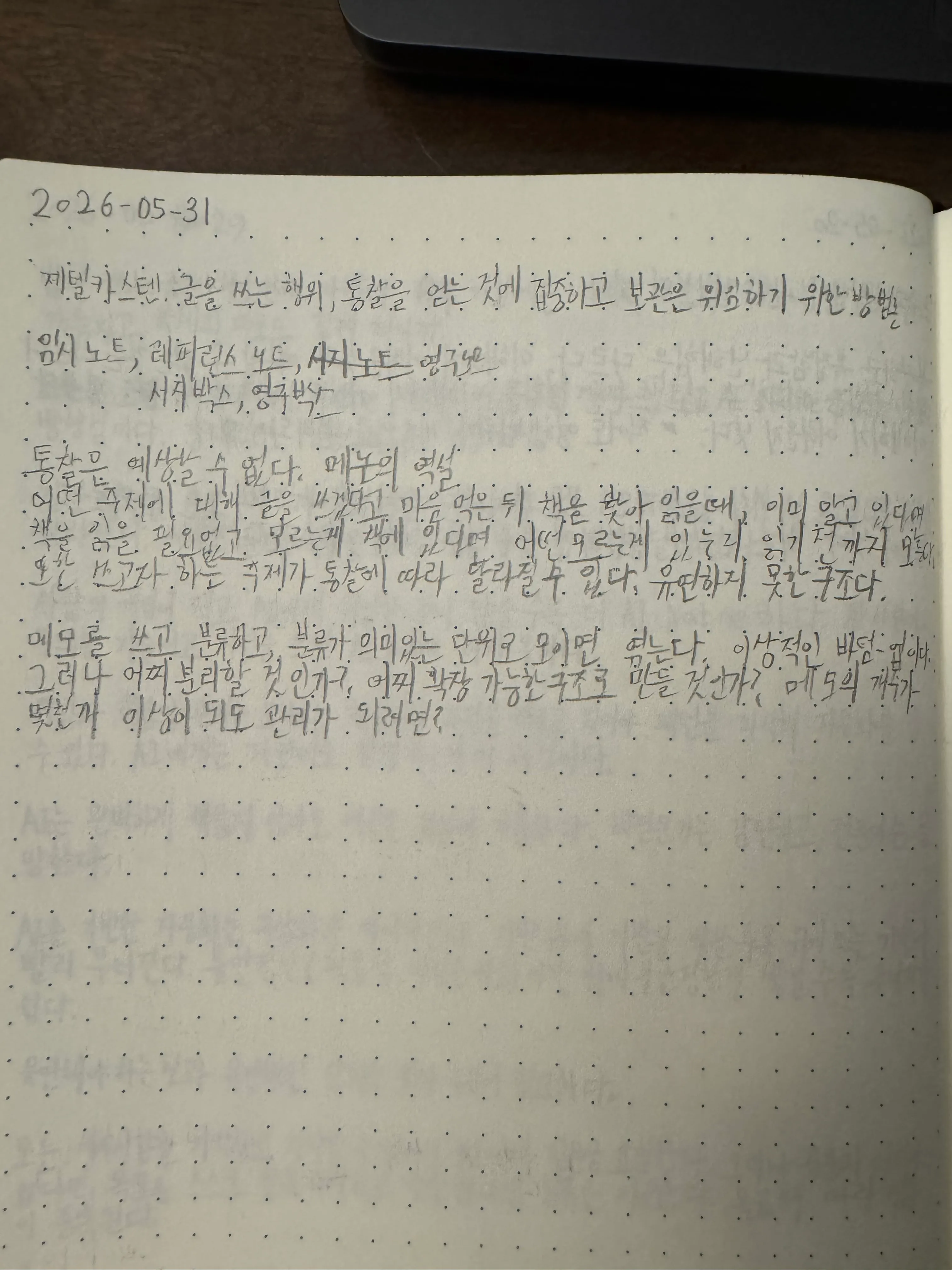 원본 1