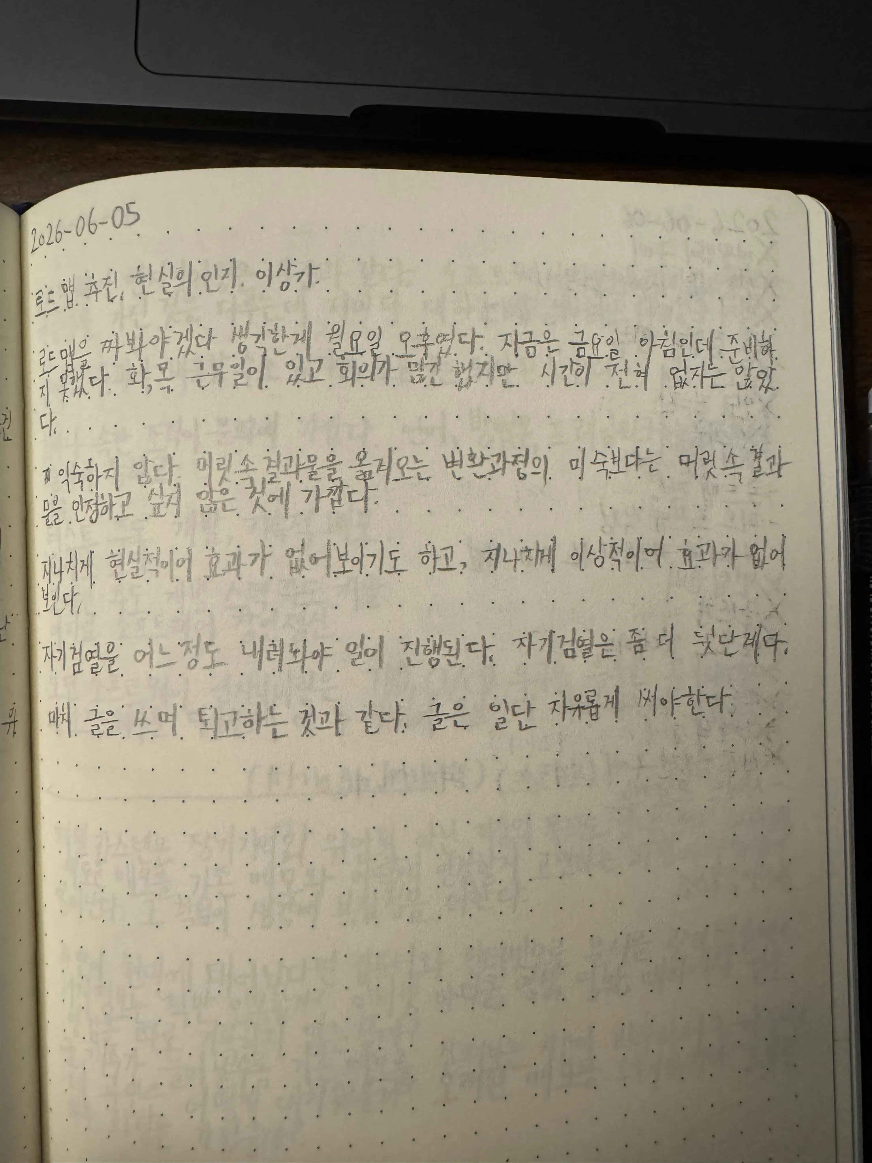 원본 1