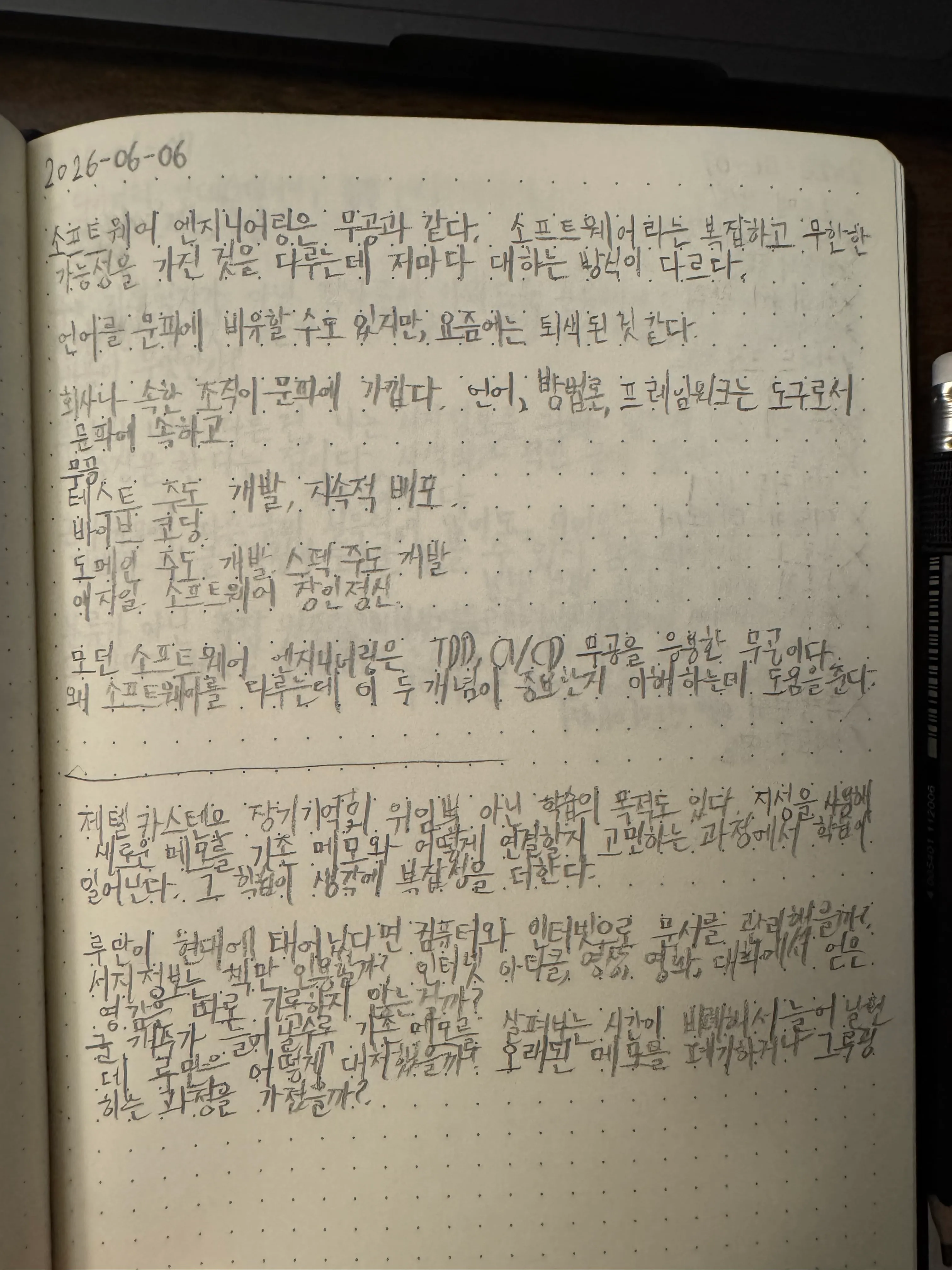 원본 1