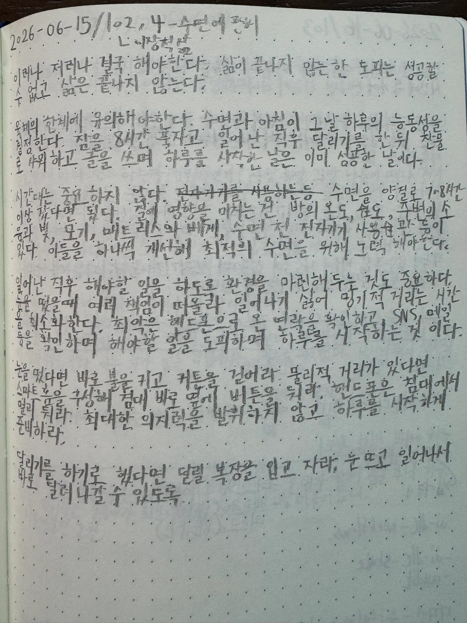 원본 1