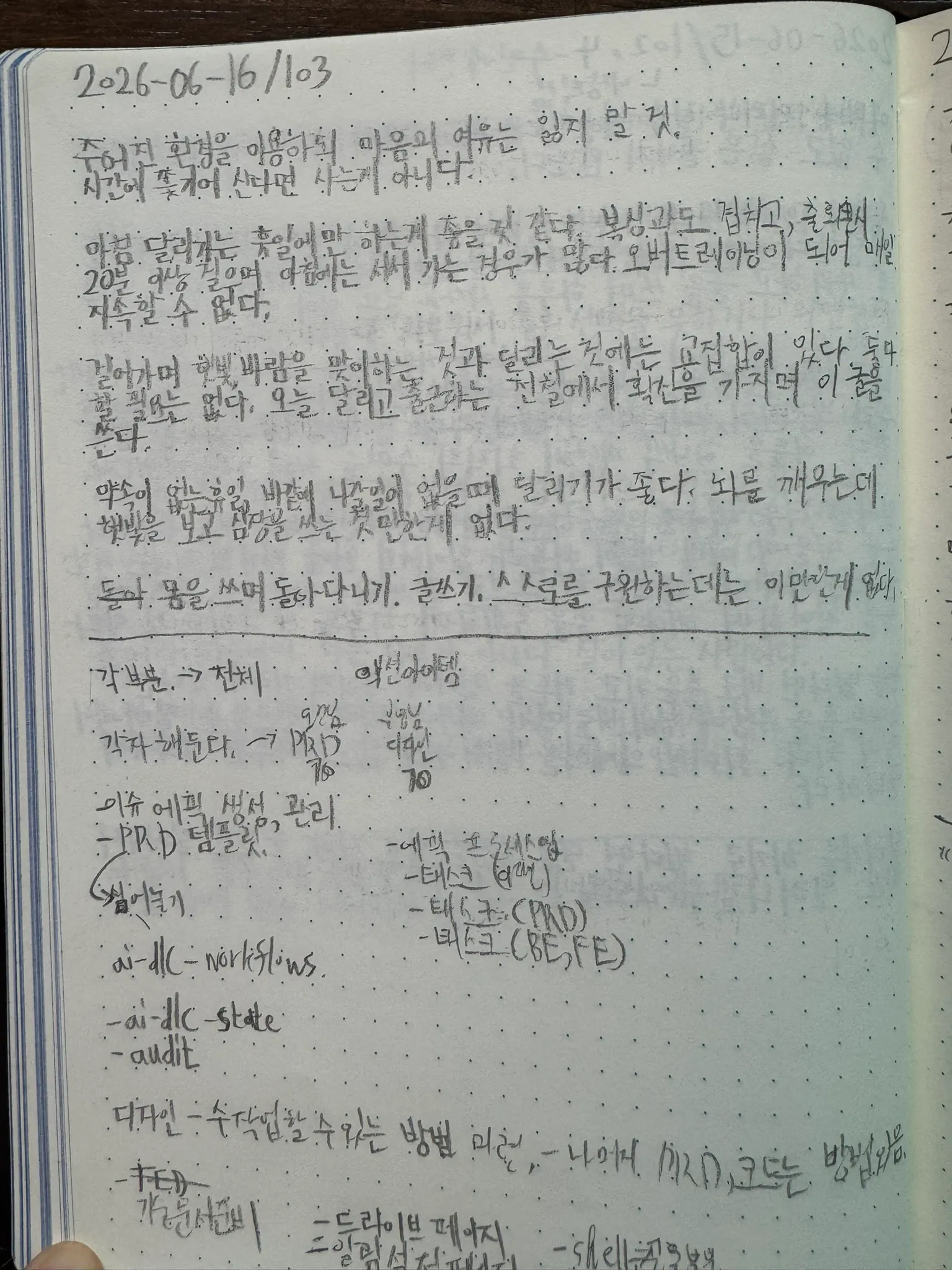 원본 1